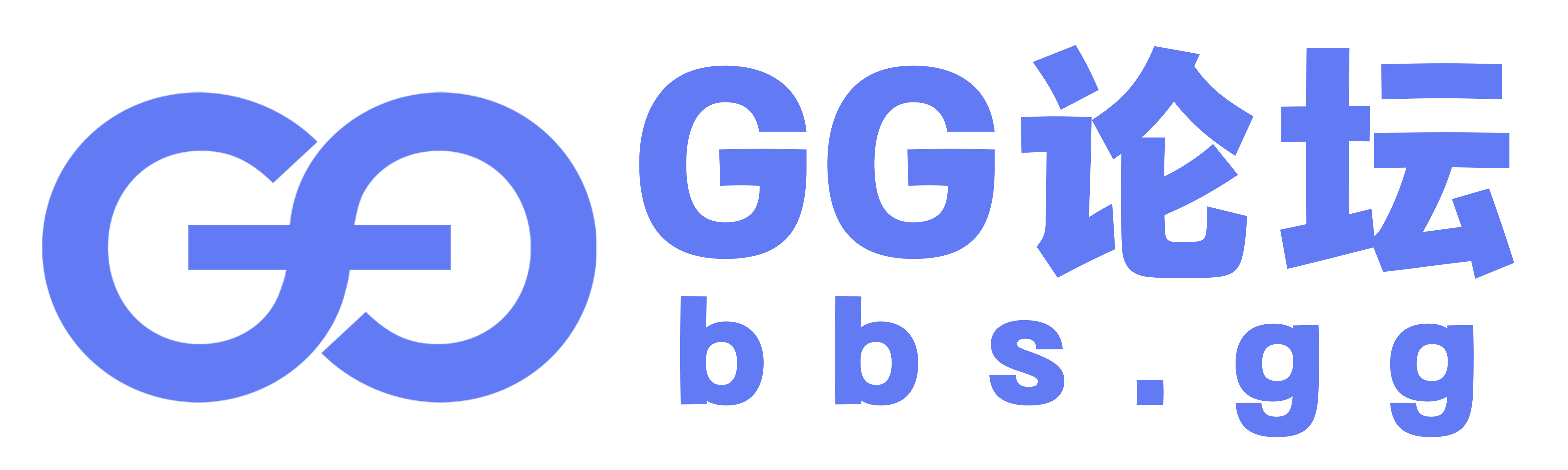 GG论坛丨bbs.gg